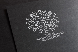 Логотип для "Школа физиологической косметики"