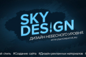 Была создана обложка для нашей группы