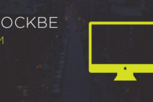 Была создана шапка для группы ВКонтакте "Работа в Москве"