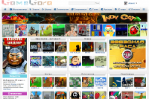 Портал флэш игр