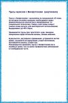 img1559658.png