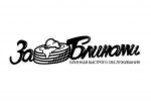 Разработка логотипа для блинной