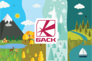 Календарь для фирмы "Bask"