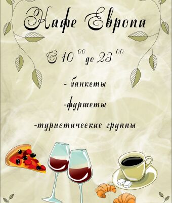 img3304034.png