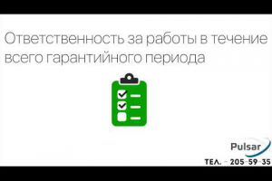 Рекламный Ролик для Компаний, Youtubа, Instagrama + инфографика