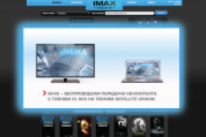 Toshiba. Animation. Banner. 04