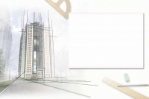 Фон для презентации по неймингу Бизнес-центра