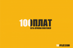 Работа 1489961