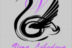 Работа 3056144