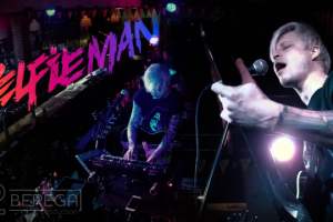 [SELFIEMAN. ON THE RADIO] Нижний Новгород, 2017