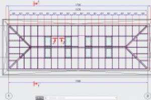 Стеклянный атриум