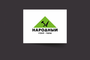 Логотип для строительного магазина