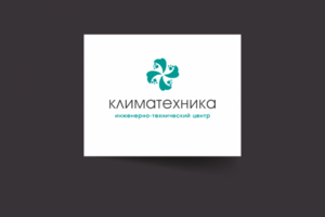 Центр кондиционирования и вентиляции