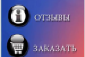 Меню для группы В контакте