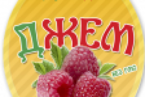 Работа 2818756