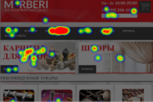 Анализ юзабилити + СЕО сайта merberi.ru
