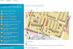 Аудит сайта pogodavdome86