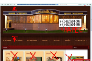 Анализ сайта premium86.ru на юзабилити и СЕО