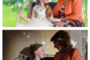 Прекрасный день