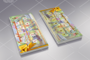 Сертификаты для Городского парка г. Кемерово