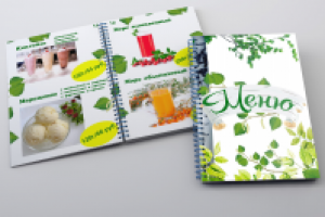 Меню для летнего кафе