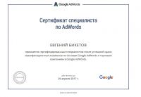 img2999101.png