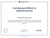 img2999106.png