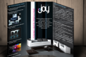 Буклет "Injoy"