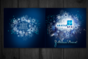 Открытка "Аватар Буд"