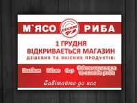 img1043340.png