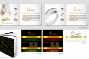 Буклет "Онікс"