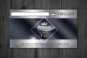 Работа 1101738