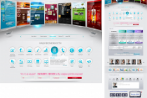 Работа 2269393