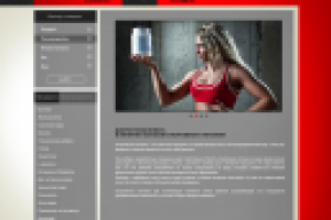 Дизайн сайта