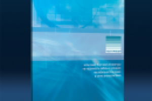 обложка для буклета ТЕСТПРИБОР