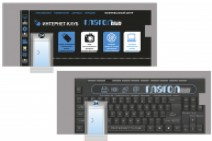 Работа 1137585