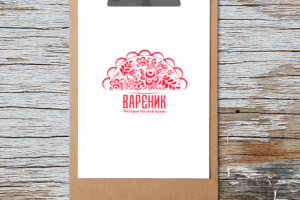 Логотип ресторана русской кухни "Вареник"