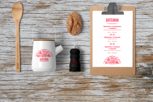 Ресторан русской кухни "Вареник"