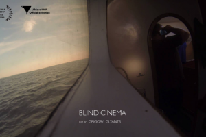 blind cinema_trailer