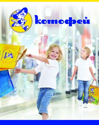 img3411183.png