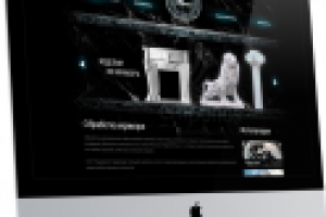 дизайн сайта