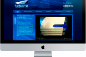 дизайн сайта