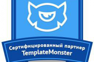 Сертифицированный партнер