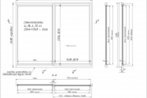 Работа 3087628