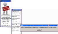 img2386961.png