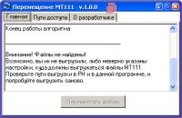 img2386959.png