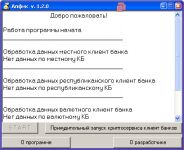 img2386957.png
