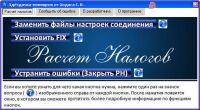 img2386955.png