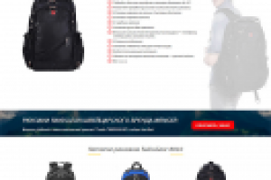 Адаптивная,кроссбраузерная верстка swiss gear