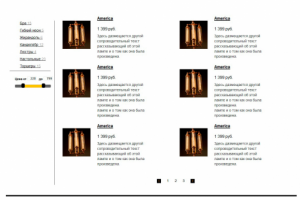 Мастерская Lucerno